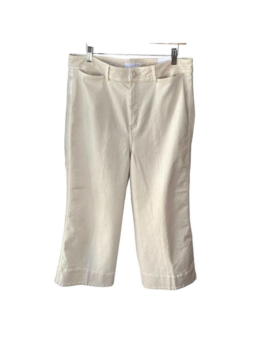LOFT High Waist Wide Leg Jeans Size 12P/31 Tan Sand Denim Ankle NWT - Picture 1 of 7